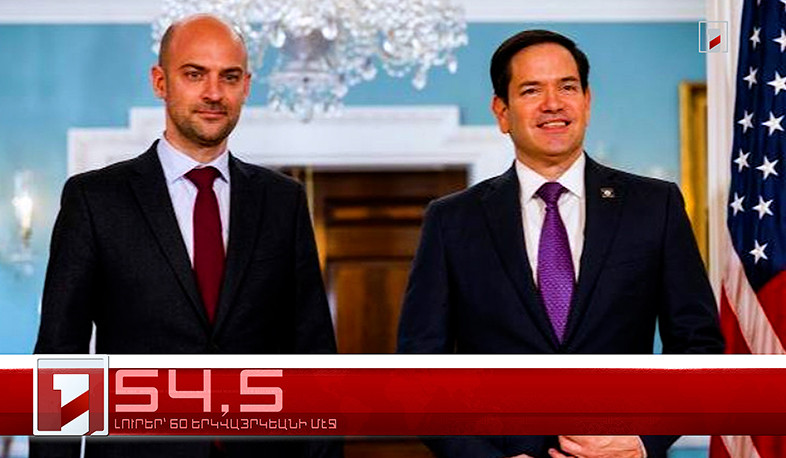 Օգոստոս 5-ը՝ 60 երկվայրկեանի մէջ. արևմտահայերէն լուրեր