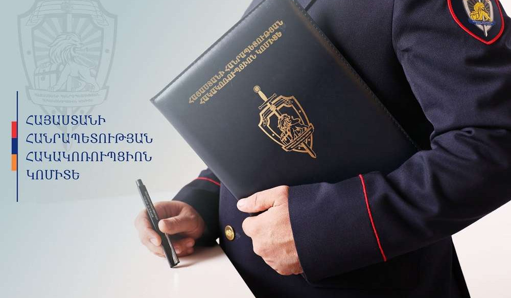 ԲԿ-ի փոխտնօրենն ու բաժանմունքի վարիչը մեղադրվում են զորակոչիկի բարեկամից կաշառք պահանջելու և ստանալու համար. քրվարույթն ուղարկվել է դատարան