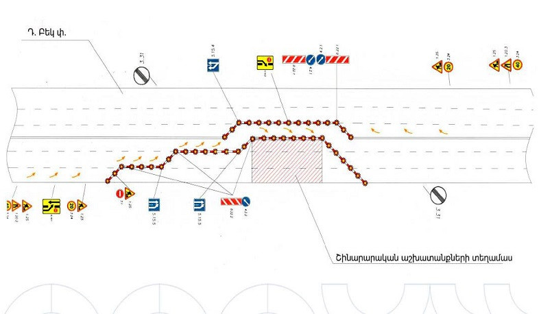 Դավիթ Բեկի–Ռոստովյան փողոցների խաչմերուկից դեպի Դավիթ Բեկի–Նուբարաշենի փողոցների խաչմերուկ ուղղությունը փակ է լինելու