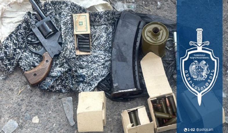 Ավան վարչական շրջանի չգործող ջերմատան մուտքի մոտ պարկով զենք-զինամթերք էին թողել