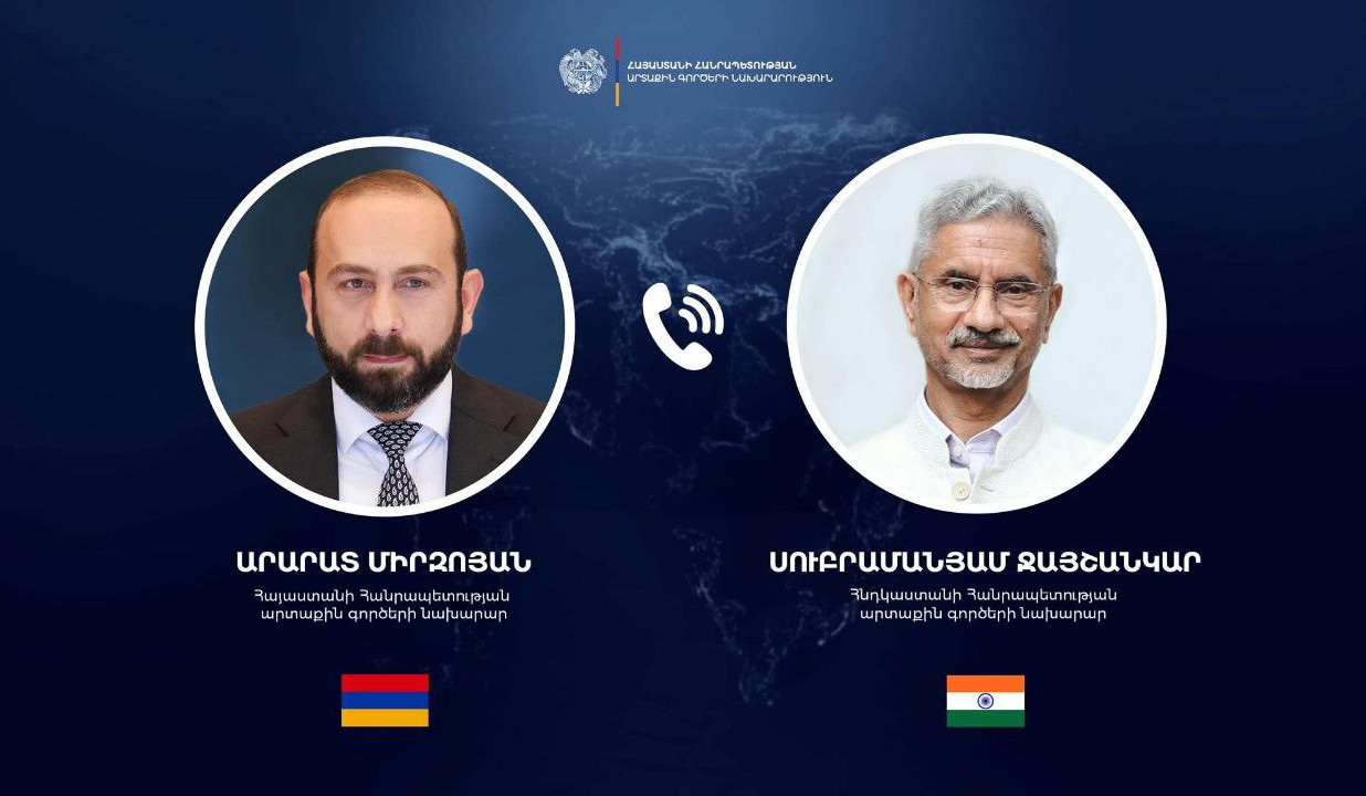 Հայաստանի և Հնդկաստանի ԱԳ նախարարները հեռախոսազրույց են ունեցել