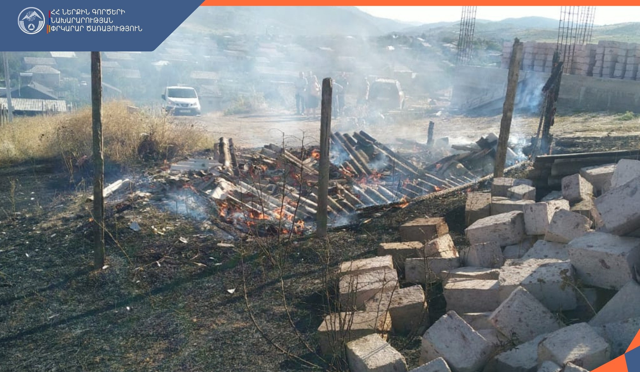 Բերդավանում վագոն-տնակ է այրվել