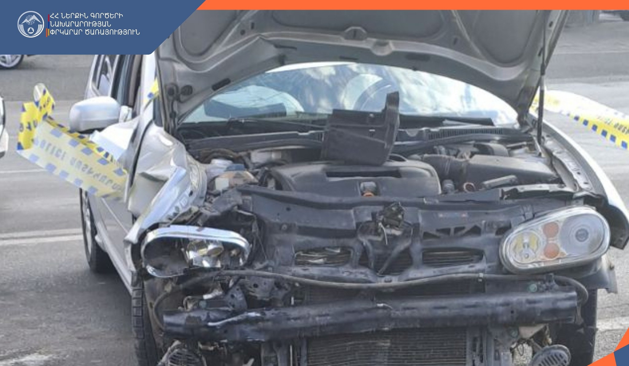 Երևանի Սեբաստիայի փողոցում ավտոմեքենաներ են բախվել․ կան տուժածներ և զոհ