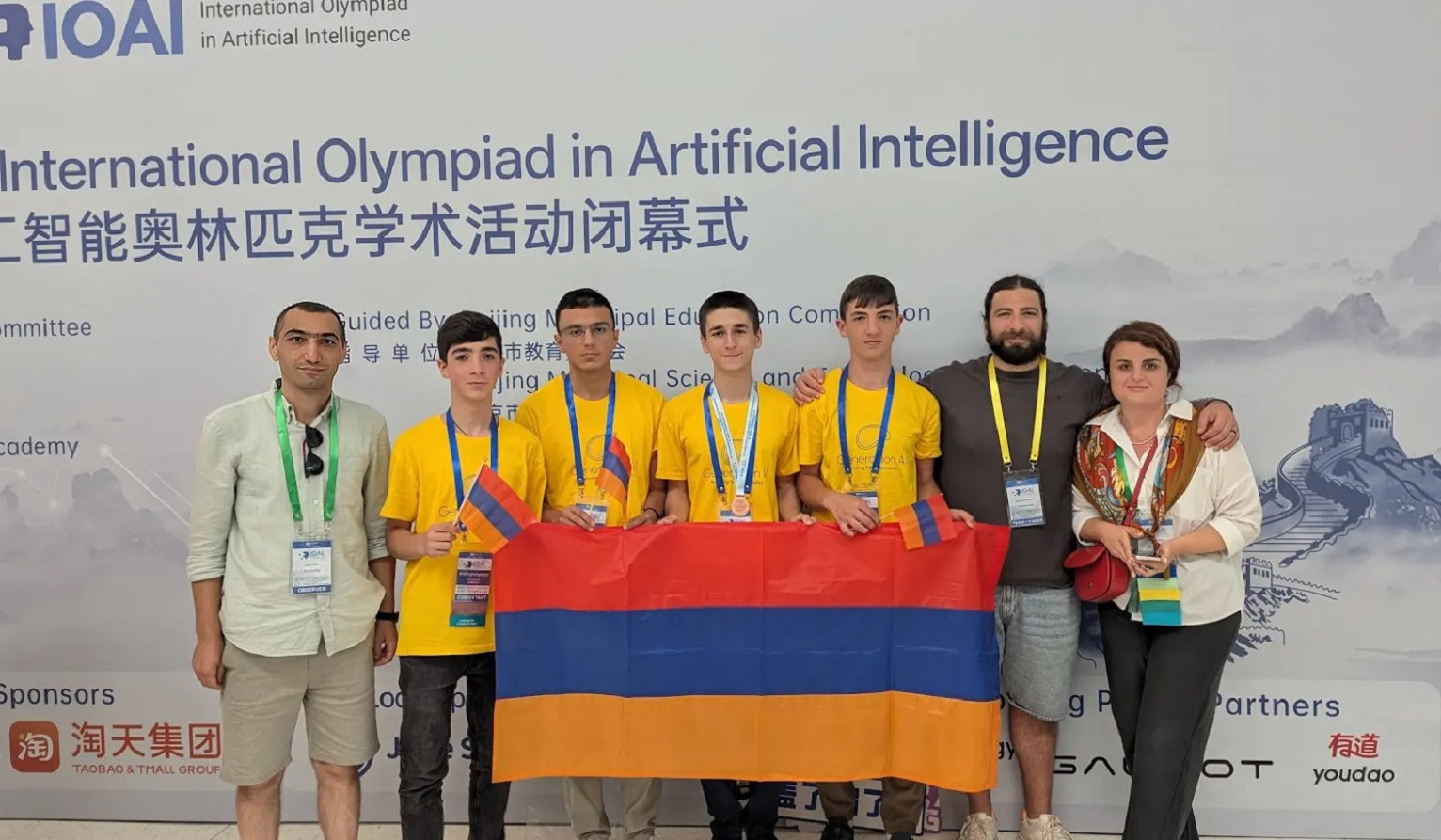 Չինաստանում անցկացվող արհեստական բանականության միջազգային օլիմպիադայում վանաձորցի դպրոցականը բրոնզե մեդալ է նվաճել