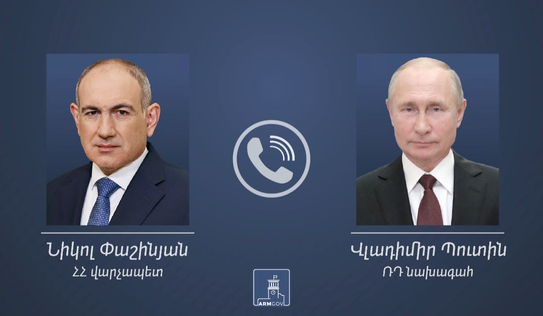 Пашинян представил Путину итоги переговоров в Вашингтоне