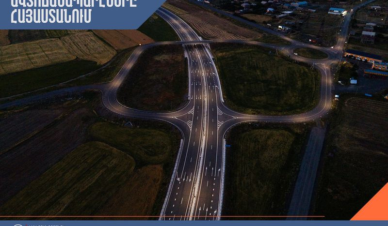 ՀՀ տարածքում ավտոճանապարհները հիմնականում անցանելի են