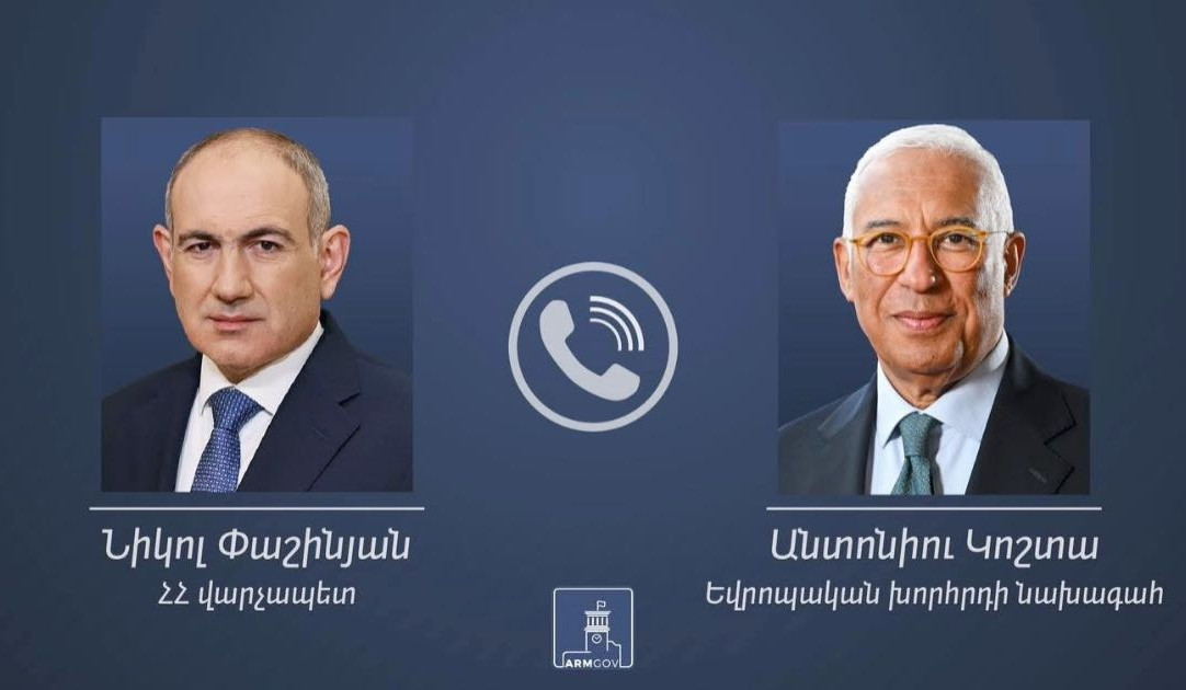 Премьер-министр представил председателю Европейского совета результаты переговоров, состоявшихся в Вашингтоне