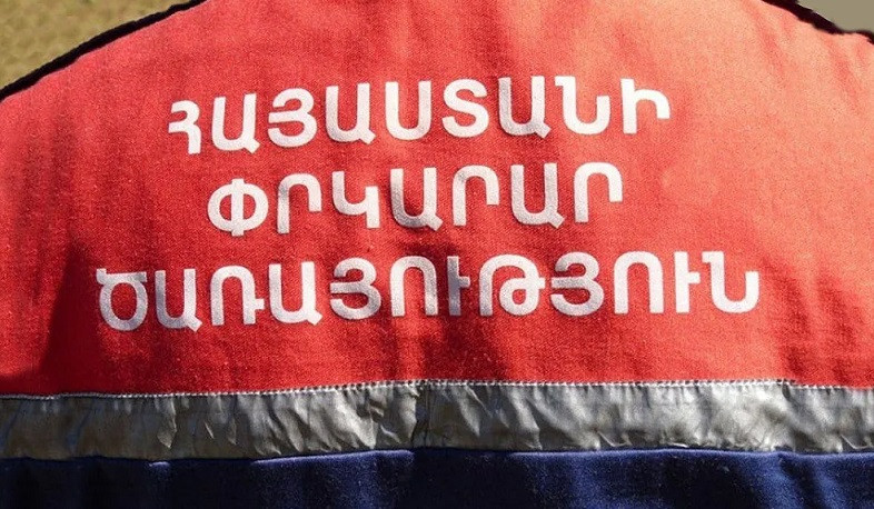 Քաղաքացին ցանկապատի քարերը շարելիս ընկել է ձորը և վնասել ոտքը. օգնության են հասել փրկարարները