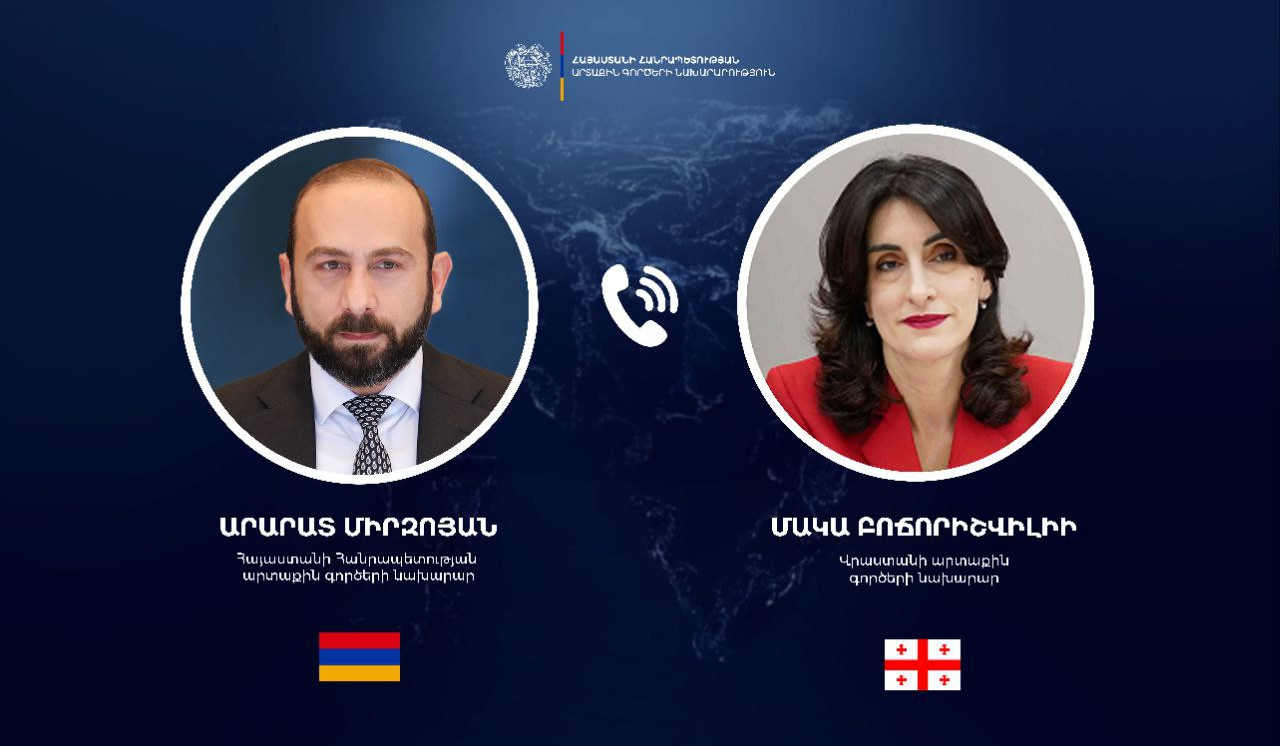 Միրզոյանն ու Վրաստանի ԱԳ նախարարը անդրադարձել են Վաշինգտոնում կայացած հանդիպումների արդյունքներին