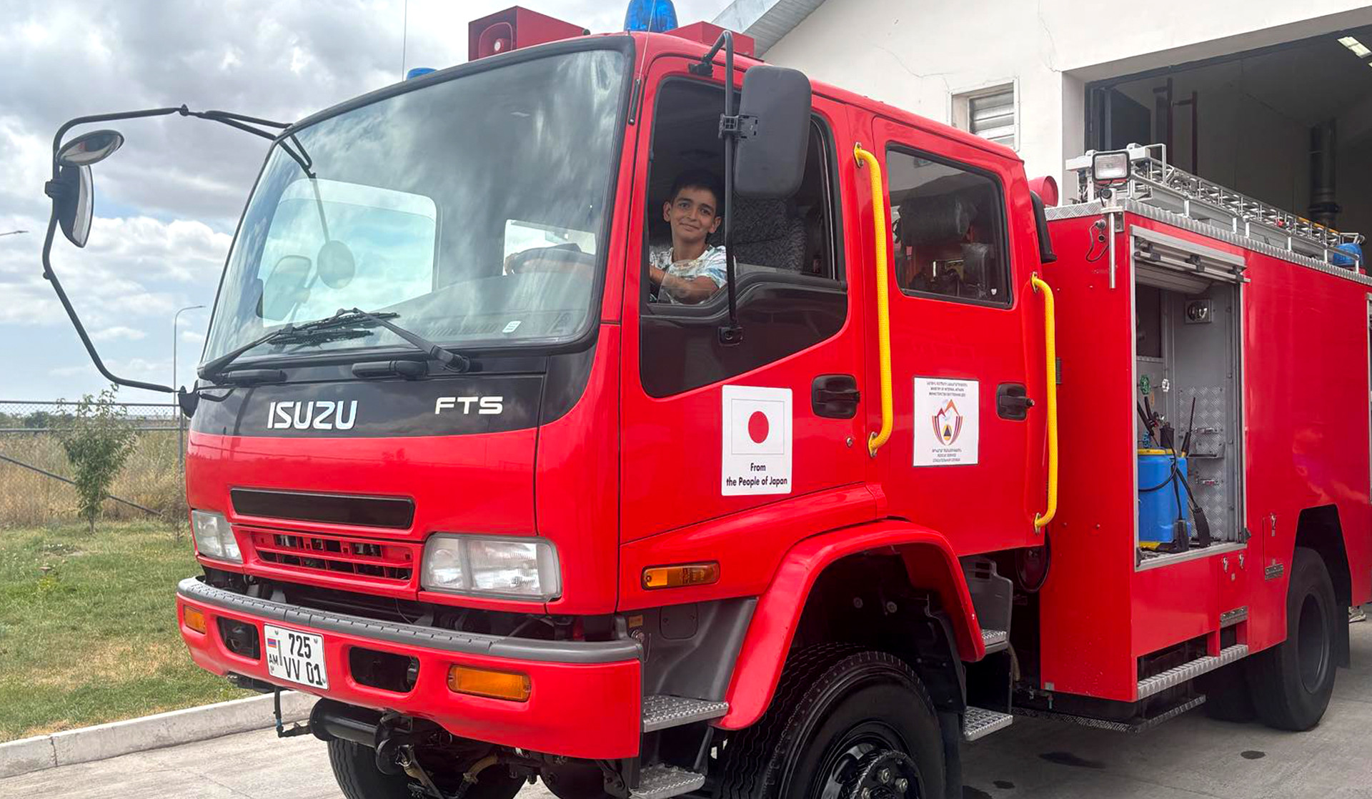 Երիտասարդ կամավորներն արժանացել են պատվոգրերի հրդեհաշիջման աշխատանքներին աջակցելու համար․ Երիտասարդության միջազգային օրը՝ ՆԳՆ ծառայություններում