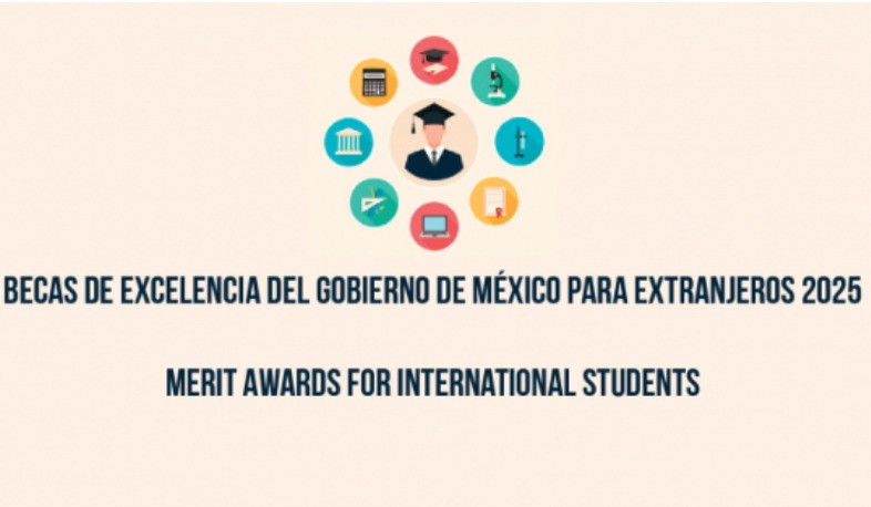 Կրթաթոշակ՝ Մեքսիկայում ուսումնառության նպատակով