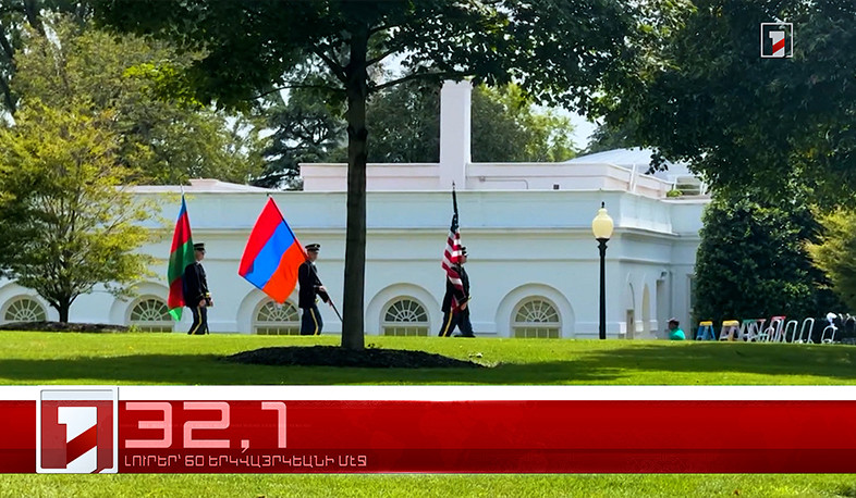 Օգոստոս 13-ը՝ 60 երկվայրկեանի մէջ. արևմտահայերէն լուրեր