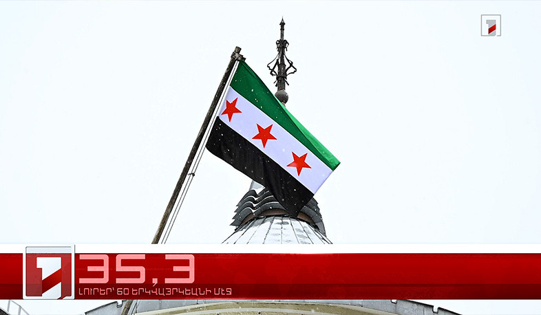 Օգոստոս 14-ը՝ 60 երկվայրկեանի մէջ. արևմտահայերէն լուրեր