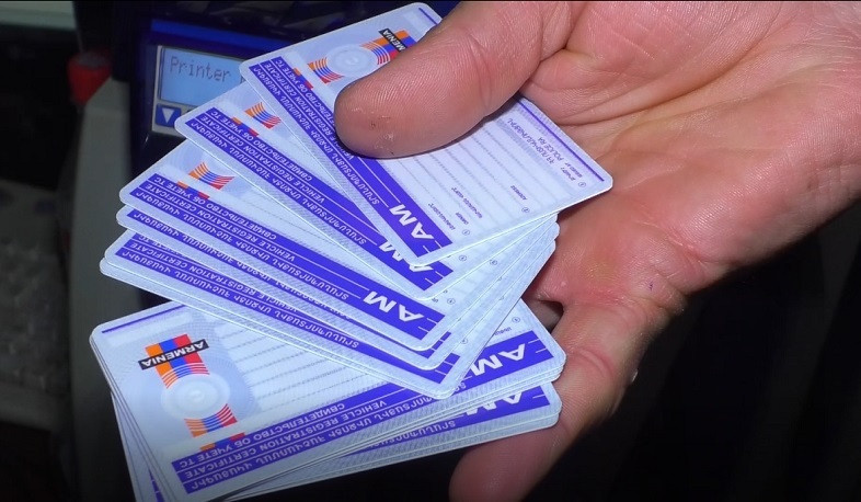 Կաշառքով վարորդական վկայականներ տալու դեպքերով ձերբակալվել է 15 անձ. Հակակոռուպցիոն կոմիտե