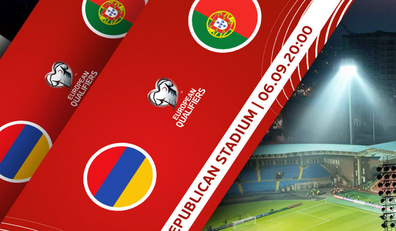 Հայաստան-Պորտուգալիա հանդիպման տոմսերը սպառվել են