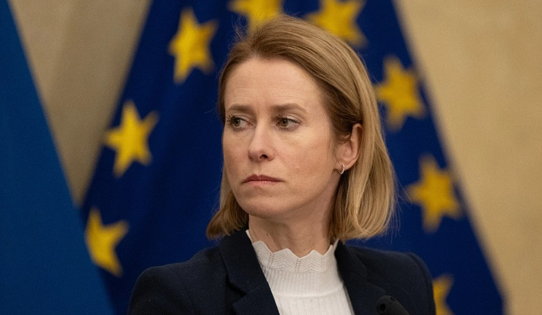 EU foreign policy chief Kaja Kallas urges Israel to drop West Bank building plan