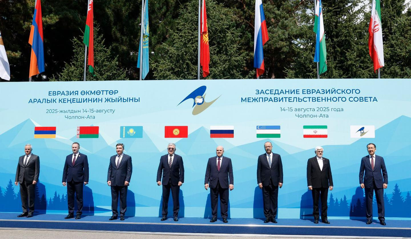 Mher Qriqoryan Avrasiya Hökumətlərarası Şurasının dar və geniş tərkibli iclaslarında iştirak edib