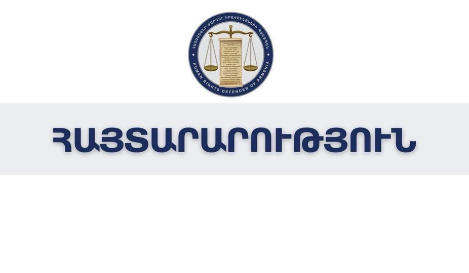 Զինծառայողը ներկայացվել է ռազմաբժշկական փորձաքննության և, առողջական վիճակով պայմանավորված ճանաչվել, ոչ պիտանի զինվորական ծառայության համար. ՄԻՊ