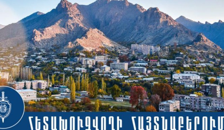 Առանձնապես խոշոր չափերով թմրամիջոցի մաքսանենգությանը հանցակցելու մեղադրանքով հետախուզվողը հայտնաբերվեց