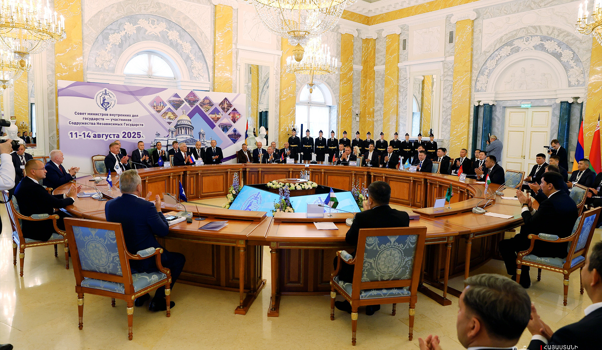 Կայացել է ԱՊՀ մասնակից պետությունների ՆԳ նախարարների խորհրդի հերթական նիստը․ ընդունվել են որոշումներ