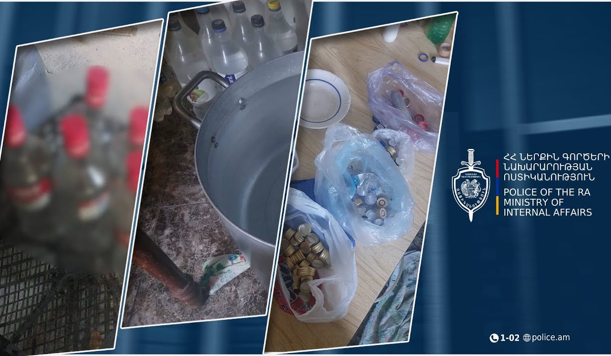 Հայտնաբերվել են ալկոհոլային կեղծ խմիչքներ և դրանց պարագաներ. Շիրակի մարզի քրեական ոստիկանների բացահայտումը