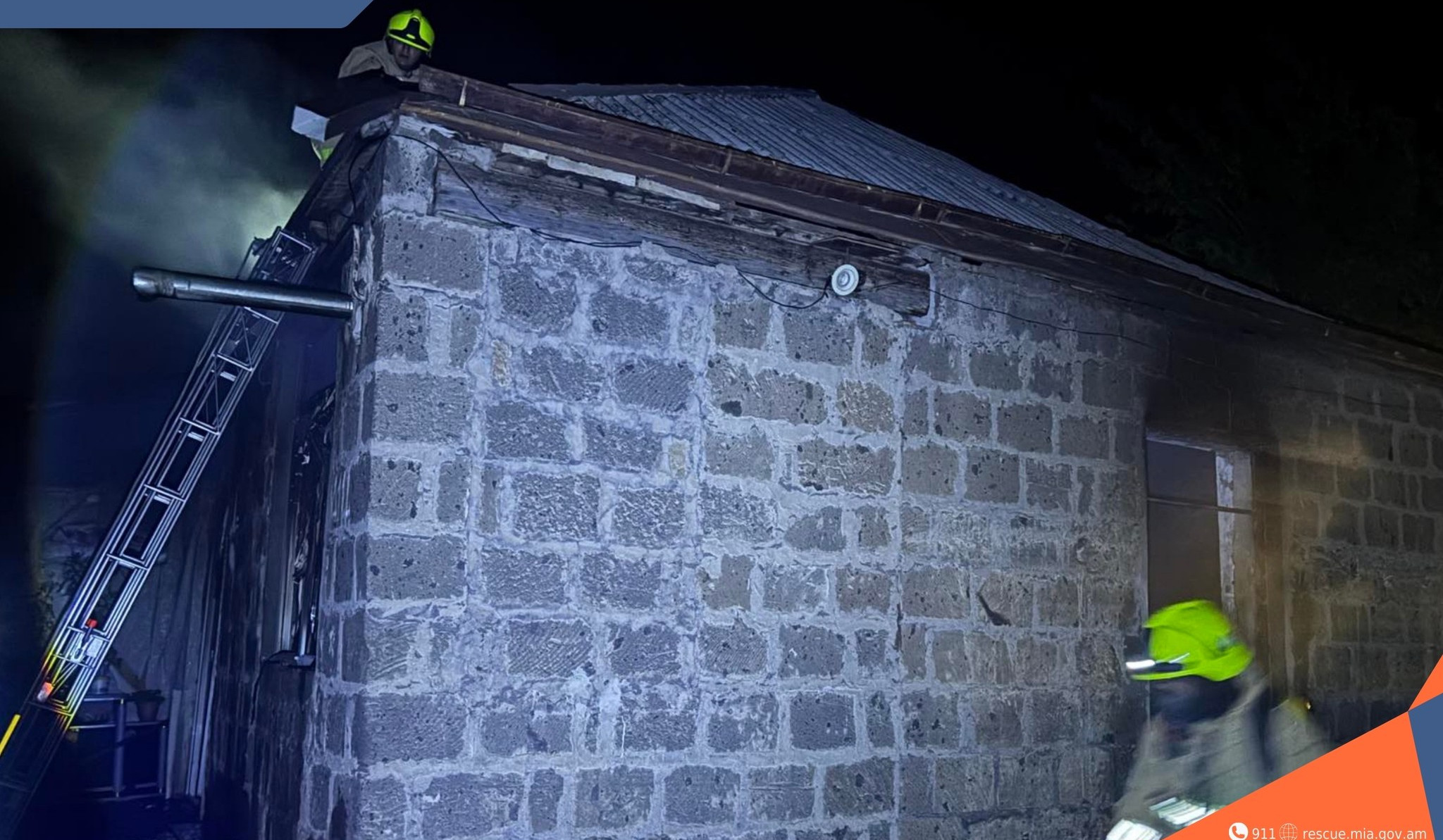 Հրդեհ Մայիսյան գյուղի տներից մեկում