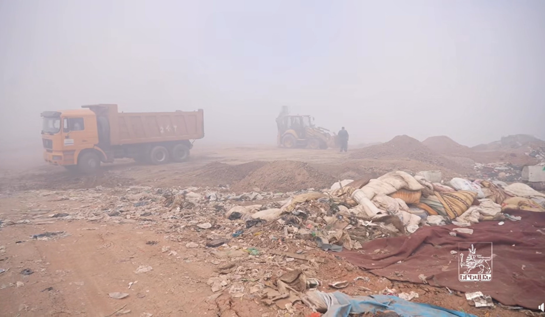 Աղբավայրի տարածքն ամբողջությամբ ծածկվել է հողով. օգոստոսի 8-ին բռնկված հրդեհը մարվել է, ծուխը՝ վերացել