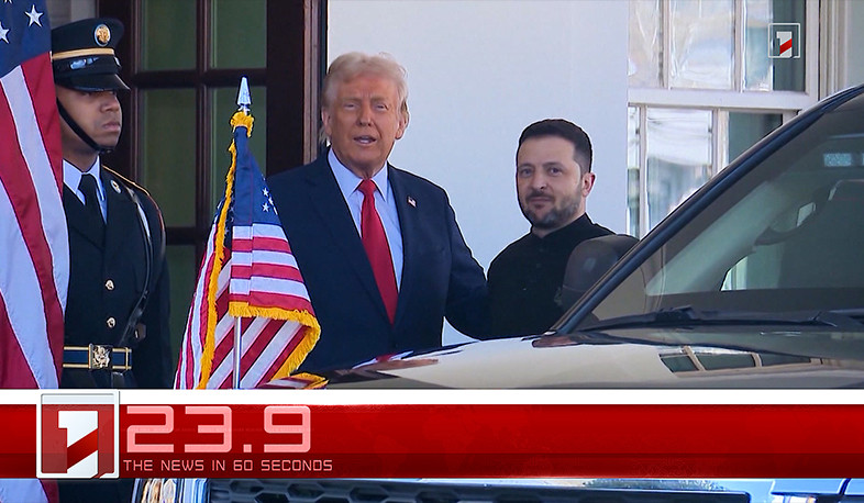 August 18 in 60 seconds