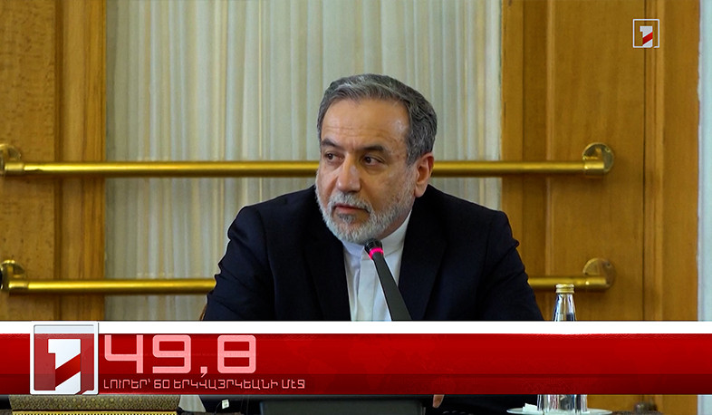 Օգոստոս 18-ը՝ 60 երկվայրկեանի մէջ. արևմտահայերէն լուրեր