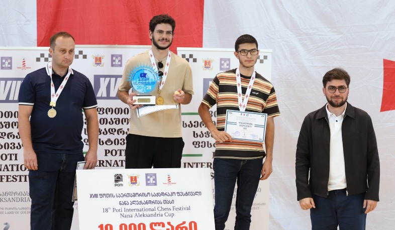 Փոթի քաղաքում ավարտվել է միջազգային փառատոնը. հայ շախմատիստների արդյունքները