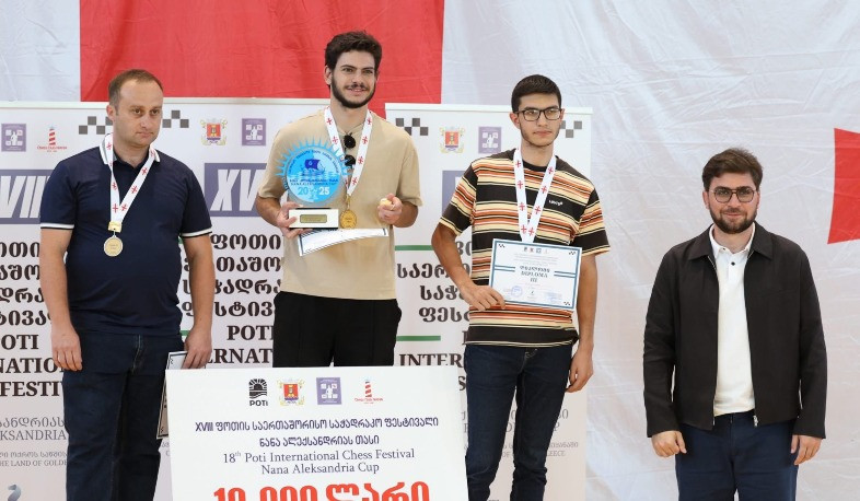 Փոթի քաղաքում ավարտվել է միջազգային փառատոնը. հայ շախմատիստների արդյունքները