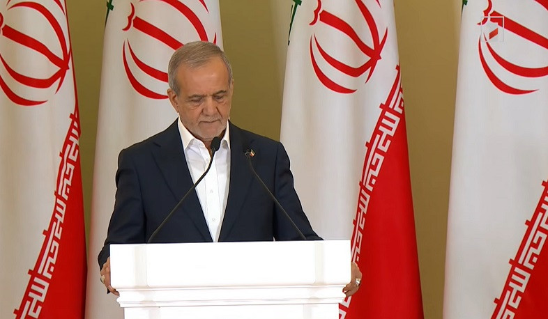 Իրանը ցանկանում է բոլոր ոլորտներում հարաբերությունները զարգացնել Հայաստանի հետ և հասցնել ստրատեգիական մակարդակի. Փեզեշքիան