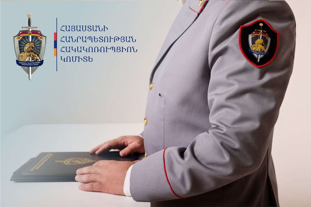 Համայնքապատկան անշարժ գույքերի ապօրինի օտարման հետևանքով շուրջ 19 մլն դրամի վնաս է պատճառվել համայնքին. քրեական վարույթն ուղարկվել է դատարան