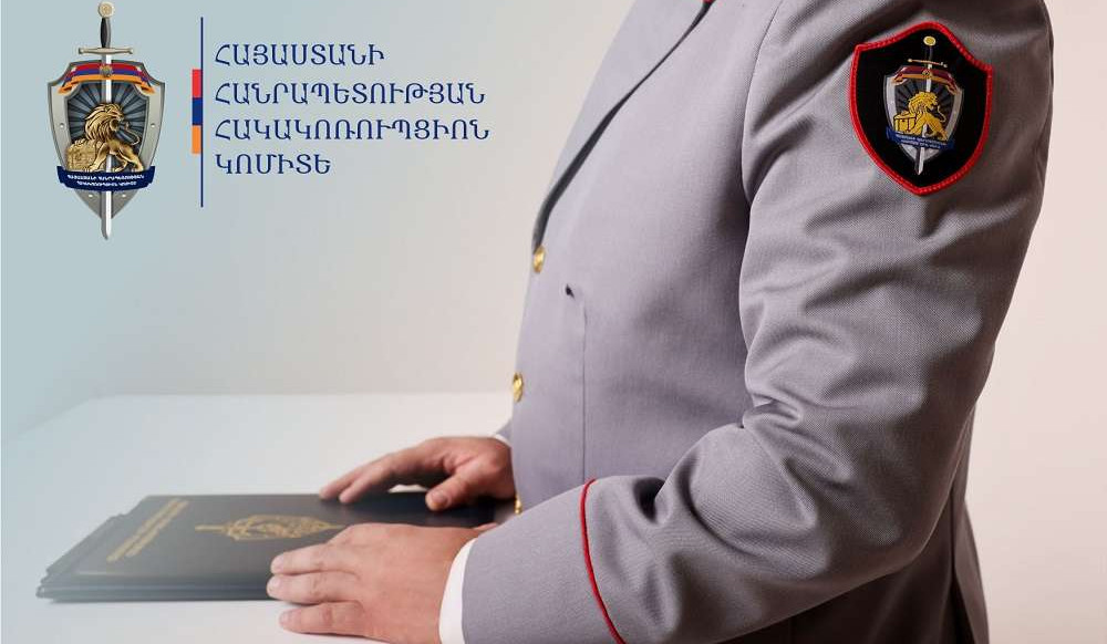 Համայնքապատկան անշարժ գույքերի ապօրինի օտարման հետևանքով շուրջ 19 մլն դրամի վնաս է պատճառվել համայնքին. քրեական վարույթն ուղարկվել է դատարան