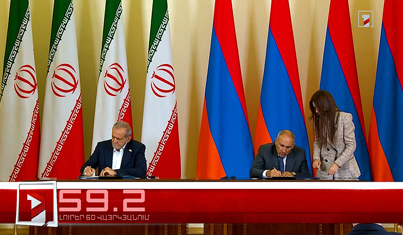 Օրը՝ 60 վայրկյանում | 19.08.2025