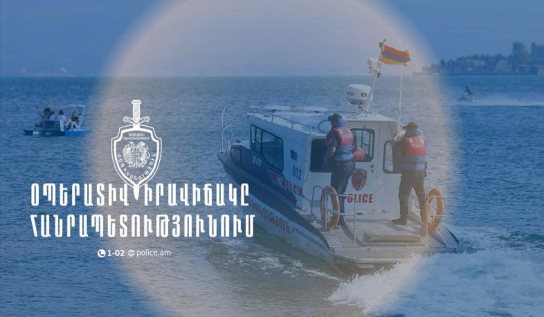 Հանրապետությունում օգոստոսի 19-20-ը բացահայտվել է 105 հանցագործություն