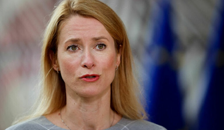 Aİ Kiyevin təhlükəsizlik zəmanətlərini dəstəkləyəcək: Kalas