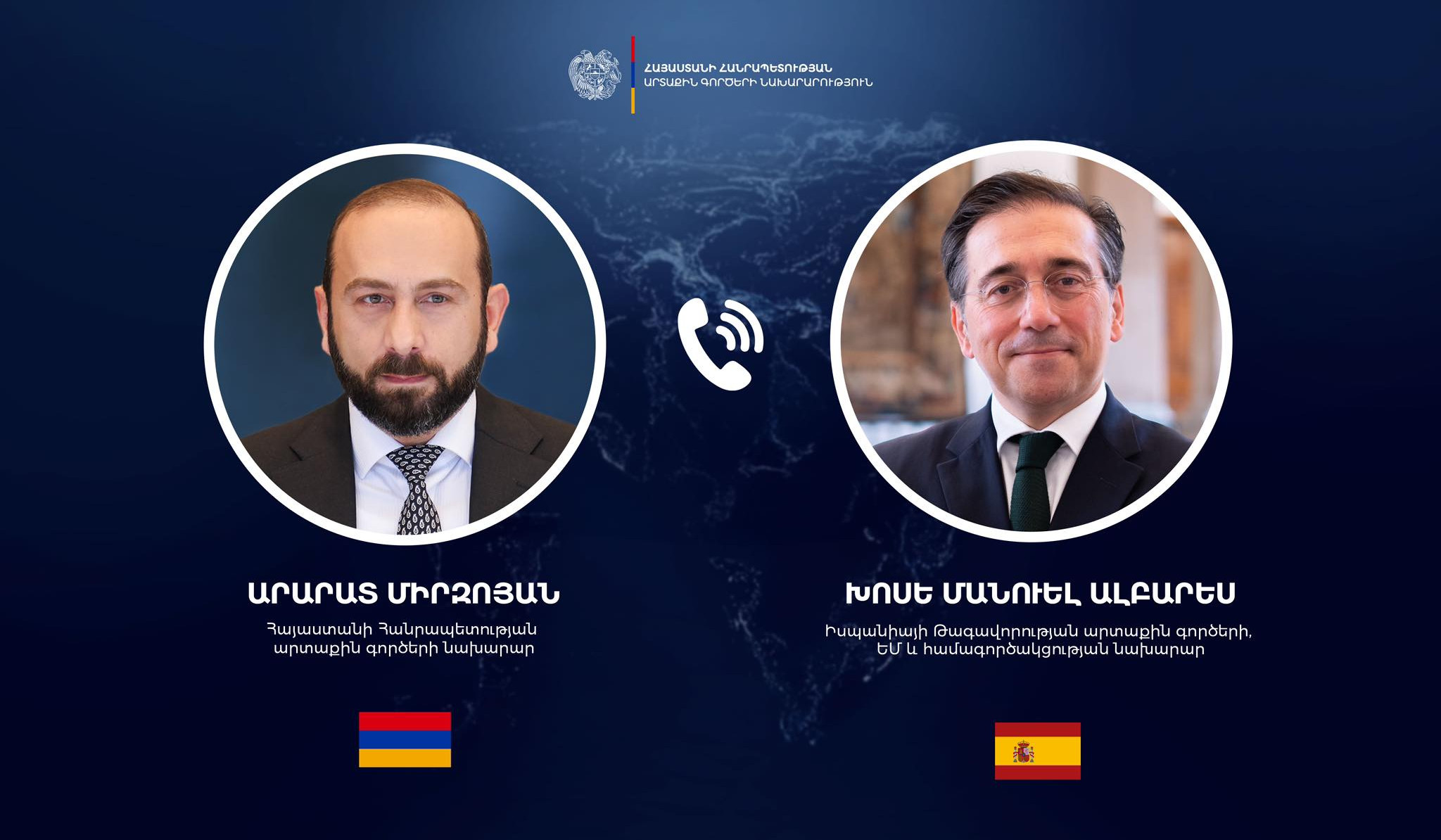 Ermənistan və İspaniyanın xarici işlər nazirləri regional məsələləri müzakirə ediblər