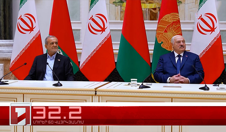 Օրը՝ 60 վայրկյանում | 20.08.2025