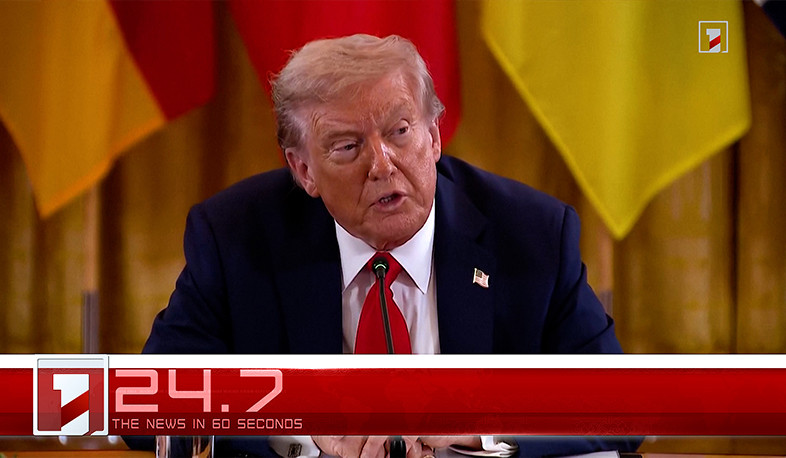 August 20 in 60 seconds