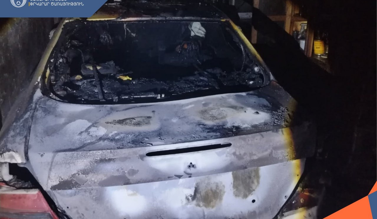 Երևանում ավտոմեքենա է այրվել. կա տուժած
