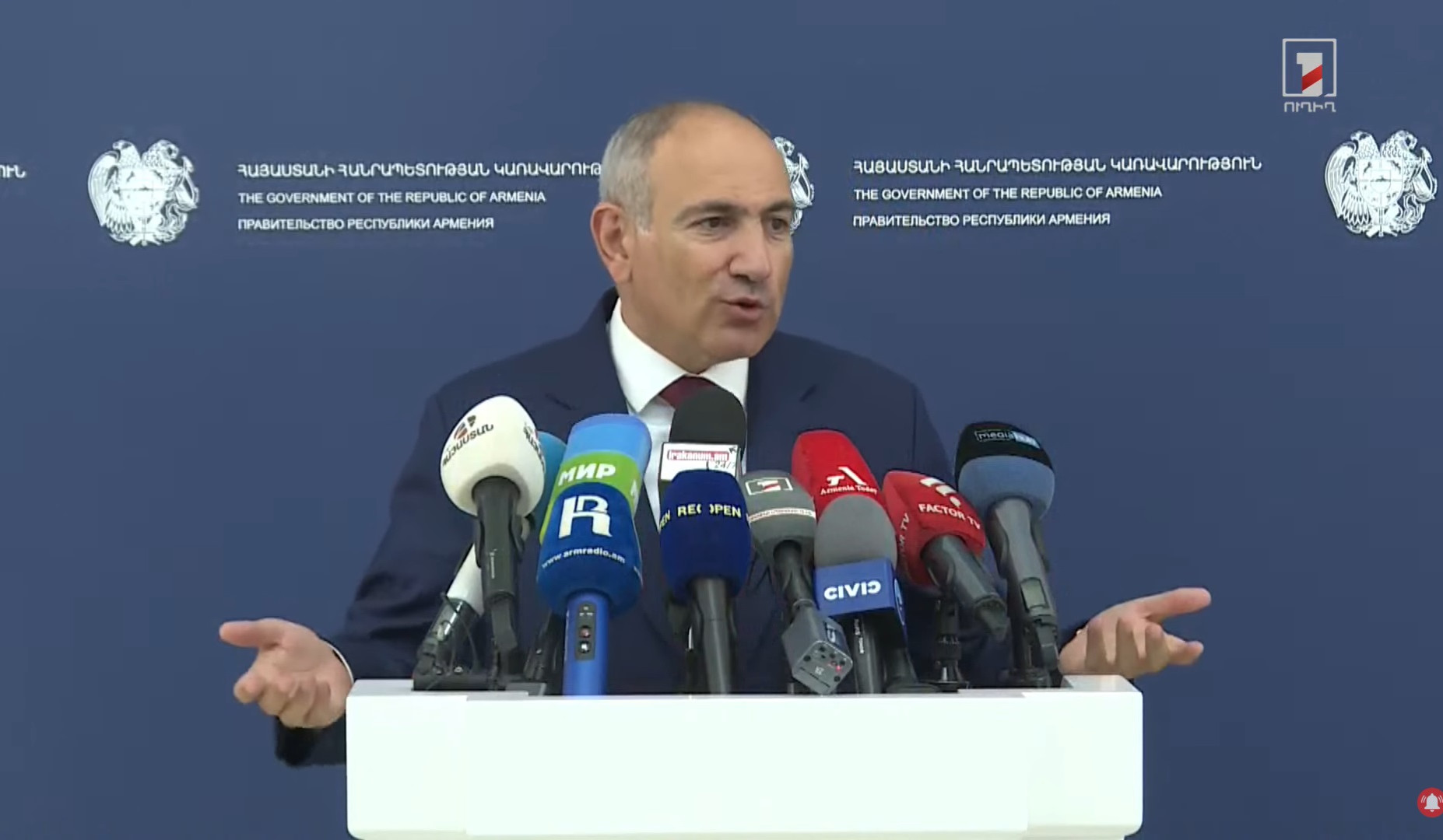 Եթե լսենք ընդդիմախոսներին, մենք այս ընթացքում արդեն 5-6 անգամ կապիտուլյացիա ենք ստորագրել. Փաշինյան