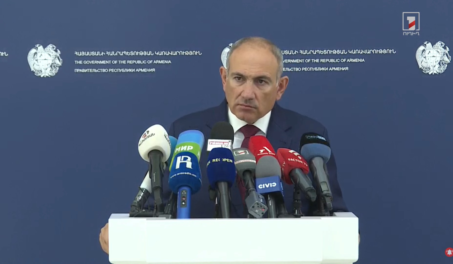 Հայ-ամերիկյան ընկերությունը ոչ թե վերահսկելու, այլ կառավարելու է ճանապարհը, այսինքն՝ բիզնես կառավարում է իրականացնելու. Փաշինյան