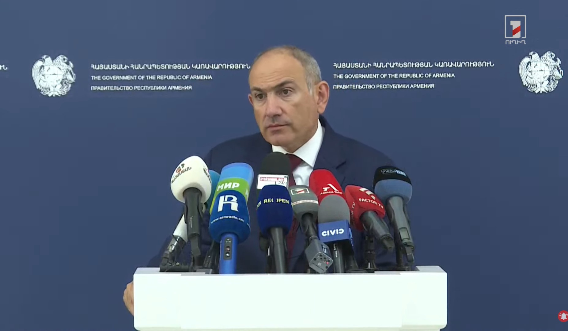 Օգոստոսի 8-ի իրադարձությունից հետո ամեն օր, ամեն ժամ մեր երկրի ներդրումային և տնտեսական ռեյտինգներն աճում են. Փաշինյան