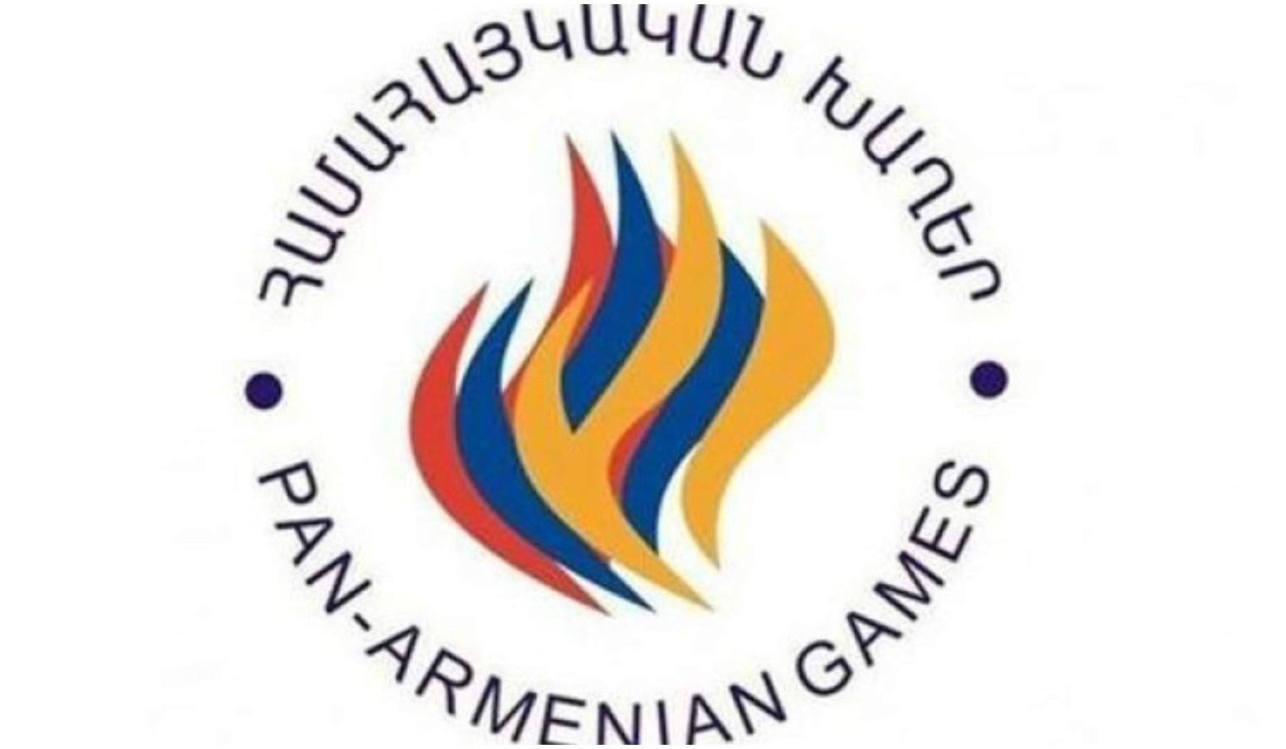 Ջրվեժում Համահայկական խաղերի մարզական ավան կկառուցվի