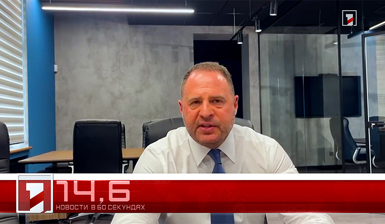 21 Августа в 60 секундах