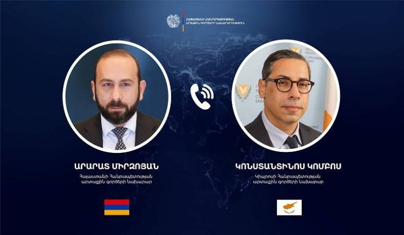 Հայաստանի և Կիպրոսի ԱԳ նախարարները մտքեր են փոխանակել ՀՀ-ԵՄ գործընկերության խորացման շուրջ