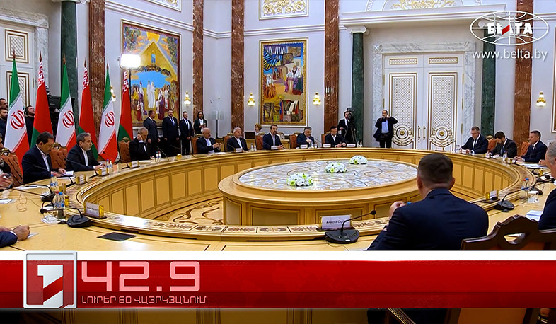 Օրը՝ 60 վայրկյանում | 21.08.2025