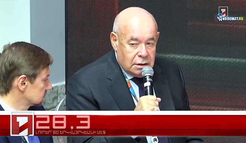 Օգոստոս 21-ը՝ 60 երկվայրկեանի մէջ. արևմտահայերէն լուրեր