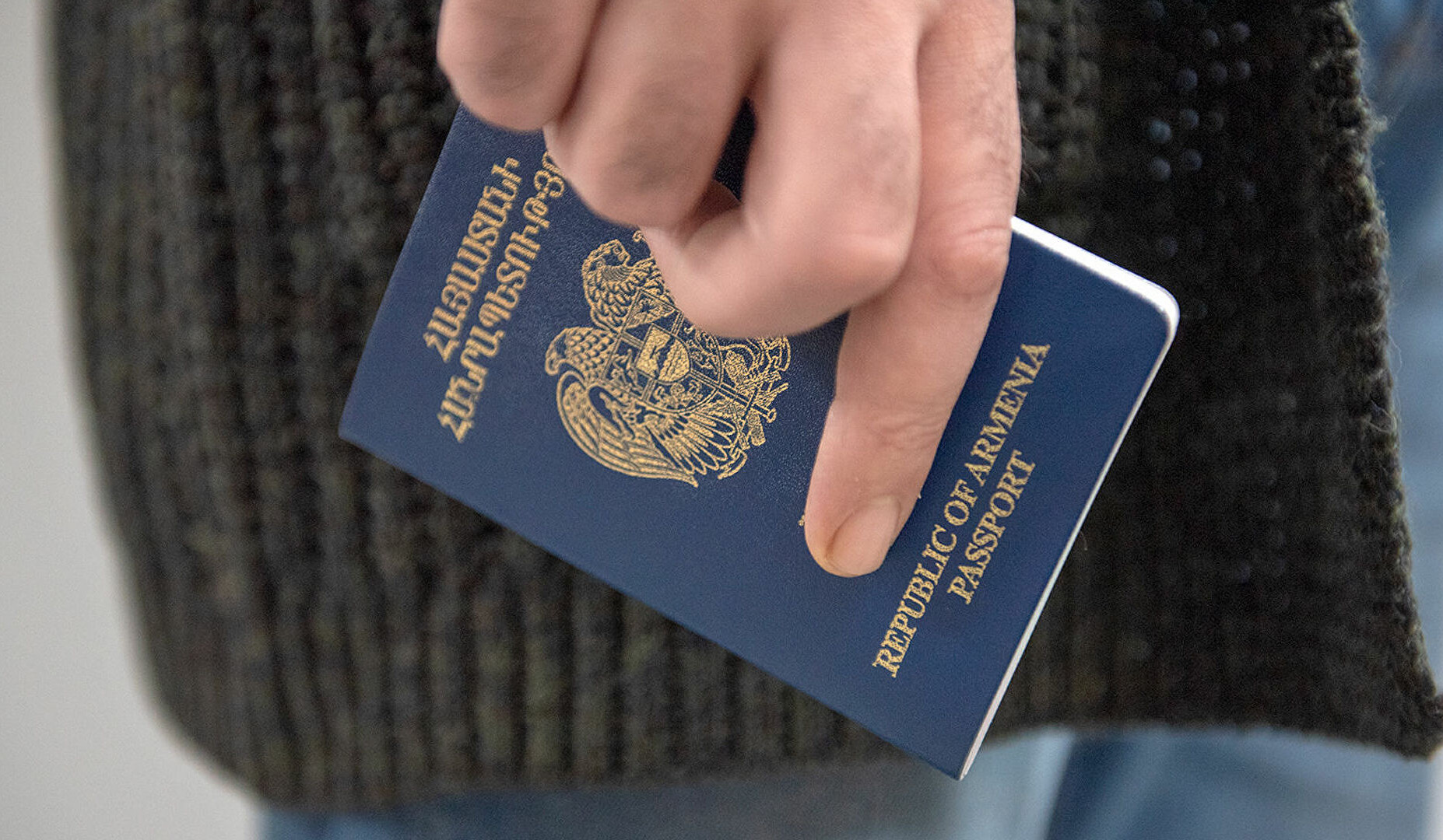 ԼՂ-ից բռնի տեղահանվածները սեպտեմբերի 1-ից կազատվեն ՀՀ քաղաքացիություն ստանալու պետտուրքի վճարից